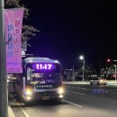 울산공항(40327) 이미지
