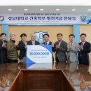 울산건설기계 이미지