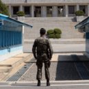 판문점 이미지
