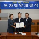 (주)동학식품 이미지