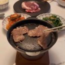 주원미트 이미지