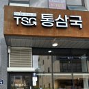 월천2길 이미지