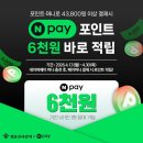 진사갈비