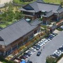 한옥마을 아트홀 이미지