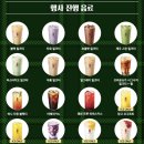 오늘 공차 데이!! 이미지