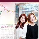 제이제이미용실 이미지