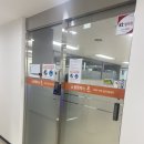 자활기업 고래의 꿈 이미지