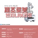 (주)꿈 이미지
