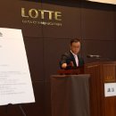 롯데통신 이미지