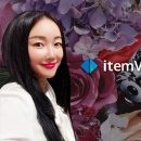 아이템 팝