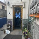 서두물로35번길 이미지