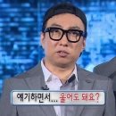 홍대 합정 공포 방탈출 비밀의화원 미드나잇 합정점 비밀의 가족 리얼 후기