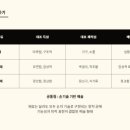 갤러리아트플러스 이미지