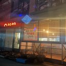 다양하게 보는 ‘역사의 한 장면’ 이미지