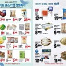 주식회사 테이블원 이미지