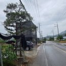 월암로 네이버블로그