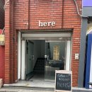 카페 칠암동 | 진주칠암동 감성카페 히얼(here) 내돈내산 후기