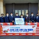 보람상조개발보람장례식장