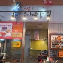 구로시장 이미지