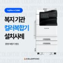 광명오에이 이미지