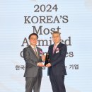 종합식품 이미지
