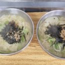 또와막국수손칼국수