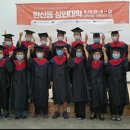 도시재생 뉴딜사업(중심시가지형) 이미지