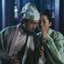 외계＋인 2부 뉴스엔