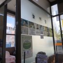 봉화산역환승주차장 이미지