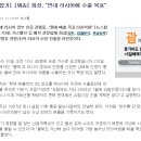 ★ 최고의 저평가된 실적 우량주 "화성(039610)" ★ 이미지