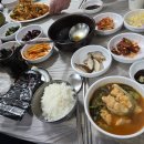 원지식당