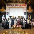 나무앤숲