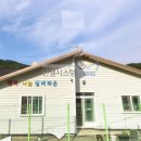 효담은교육 이미지