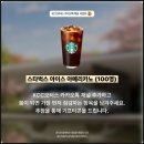 KCC 모터스 이미지