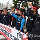 도한물류 이미지
