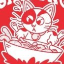 즉떡즉떡 이미지