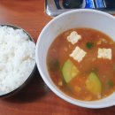 최유선암소식육식당 이미지