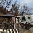 계산로2길2 이미지