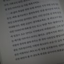 까불이글방