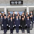 정진의원 이미지