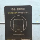 이츠모 | 홍대 라멘 맛집 진한 국물의 이츠모 라멘 내돈내산 후기