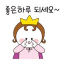 태전포도나무산부인과의원 이미지