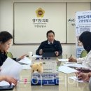 사계절인력개발공사 이미지