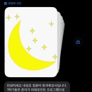 준이컴퓨터
