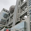 세븐일레븐 작전중앙점 | 도쿄