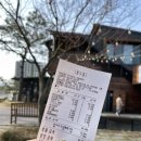 선이목장 네이버블로그