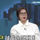 자매언니