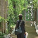 마산문화예술센터 시민극장 이미지