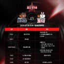 올스타전 이미지