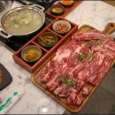 월드타운 이미지